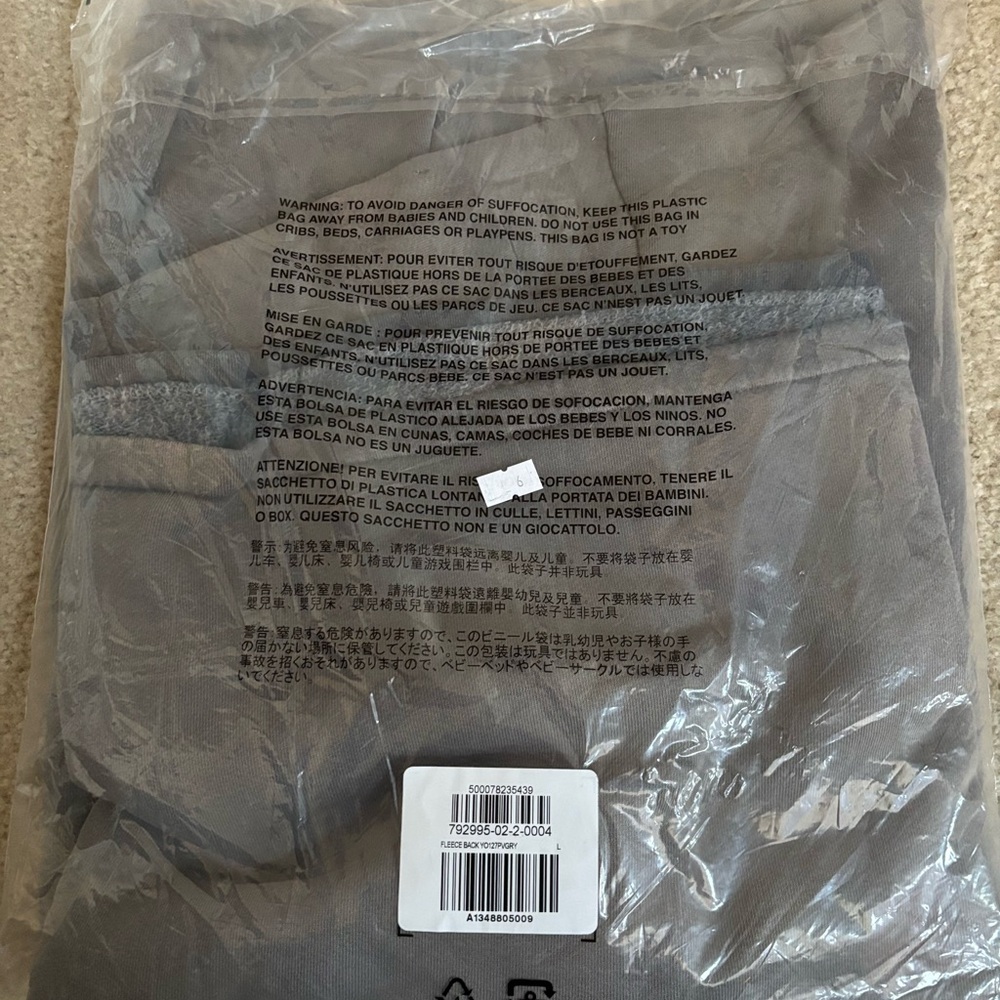 YZY Gap Balenciaga collab Gray Oversized T-Shirt - Picture 4 of 5